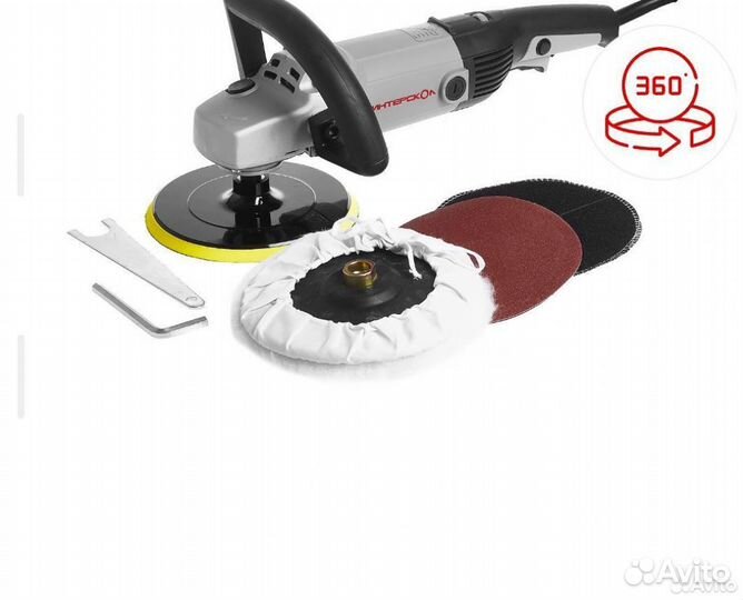 Электроинструмент интерскол мало бу, новая