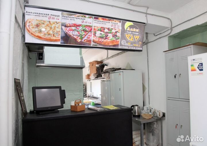 Кафе пиццерия