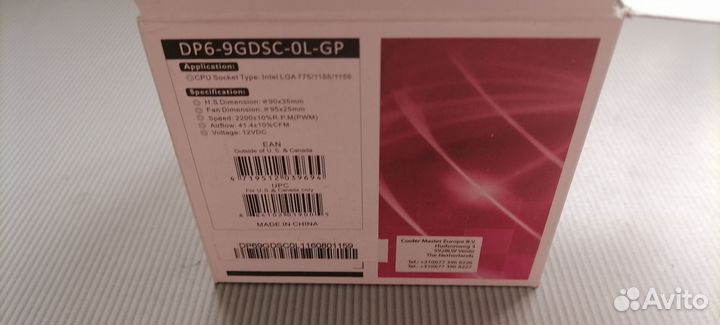 Кулером для процессора socket 775