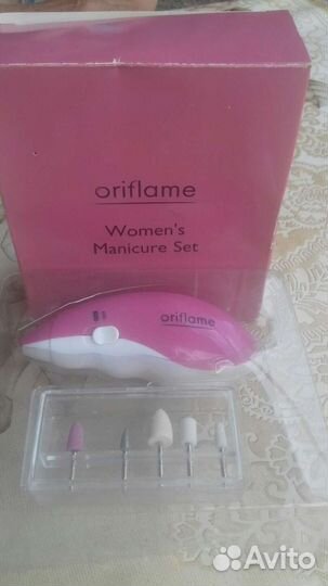 Маникюрный набор
