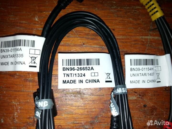 Переходники и адаптеры от телевизора samsung