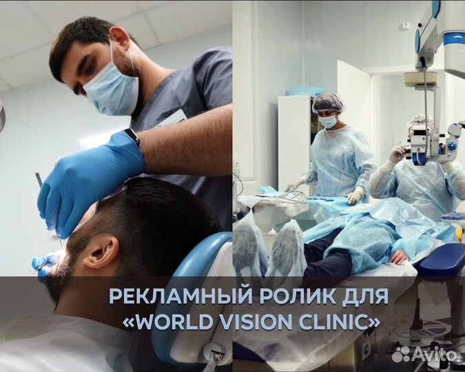 Видеосъемка Видеомонтаж Аэросъемка