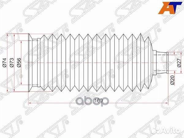 Пыльник рулевой рейки toyota land cruiser/lexus