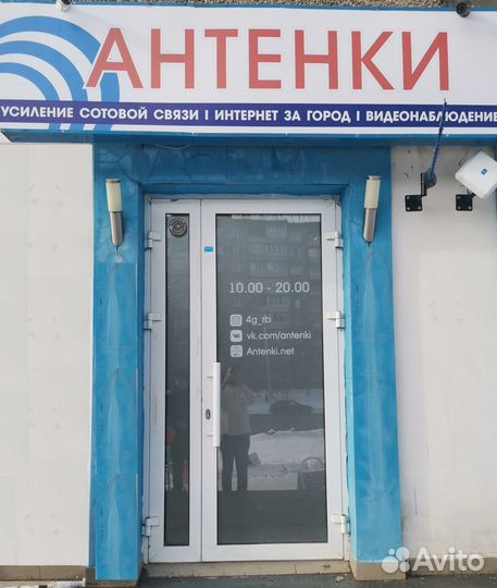 Репитер 900-60дБ/Усиливает GSM900,umts900,LTE900