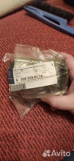 Сайлентблок переднего нижнего рычага w208