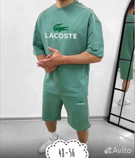 Мужской спортивный костюм с шортами Lacoste