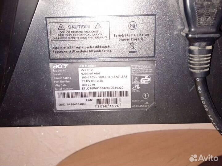 Монитор для компьютера 60гц Acer