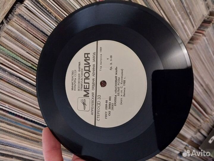 Юрий Шатунов Ласковый май LP редкий миньон