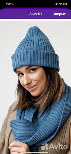 Набор шапка шарф женский