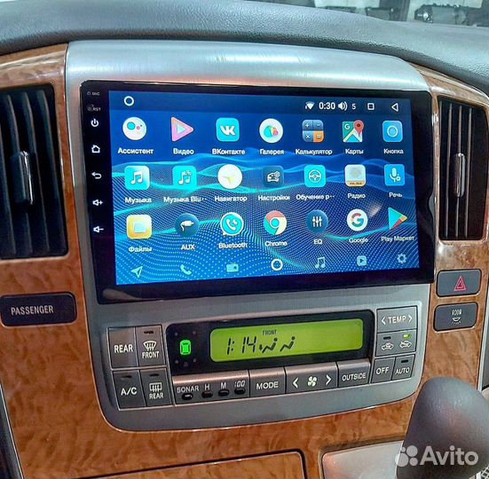 Новая магнитола 10 дюймов android gps 2 din