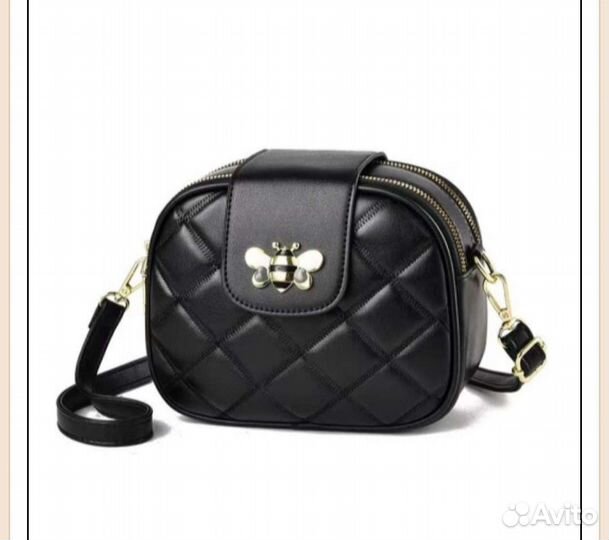 Сумка женская через плечо