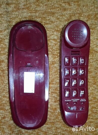 Телефон kxt-920lm