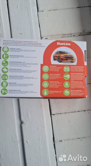 Сигнализация Starline S96 v2 ECO