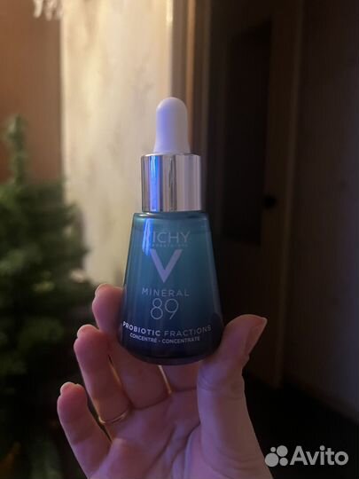 Vichy mineral 89 сыворотка