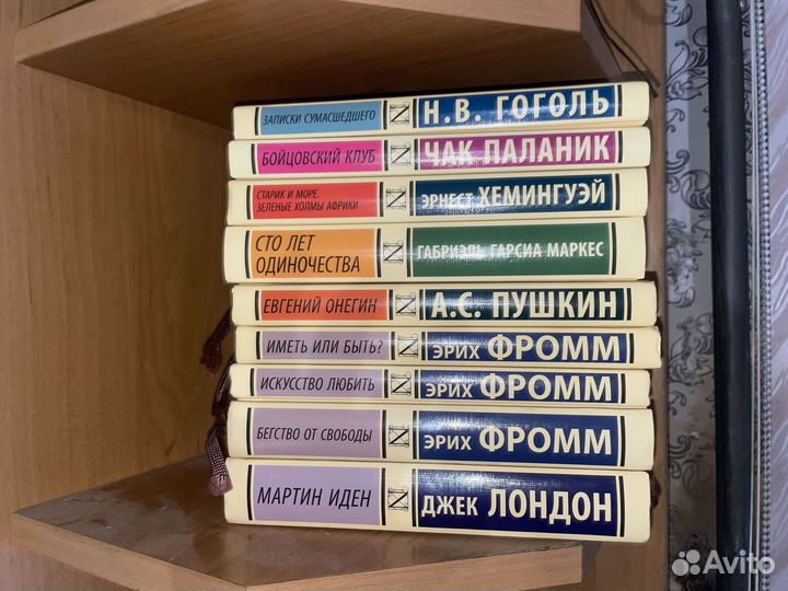 Книги