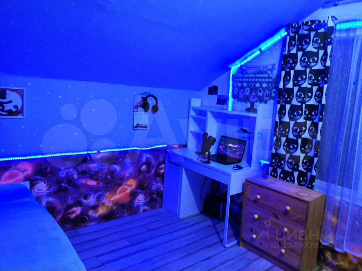 Дом 74 м² на участке 6 сот.