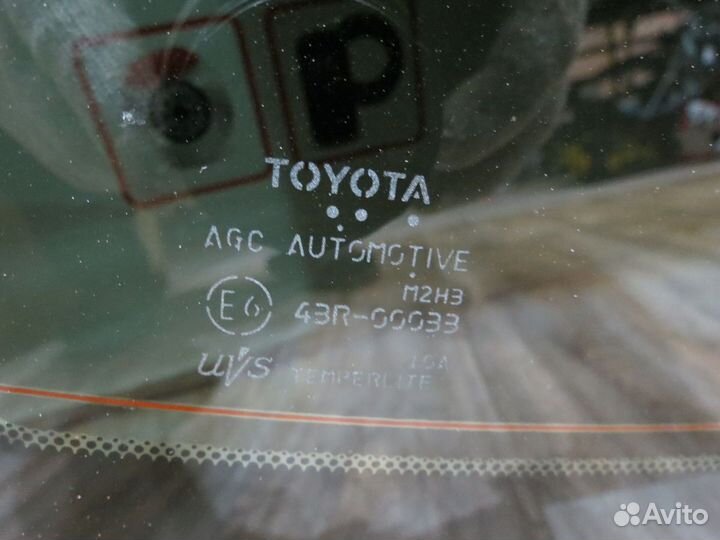 Стекло заднее Toyota Camry 50