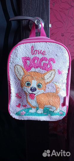 Рюкзаки детские