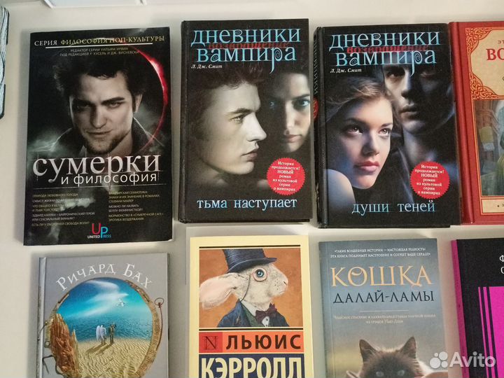 Художественная литература