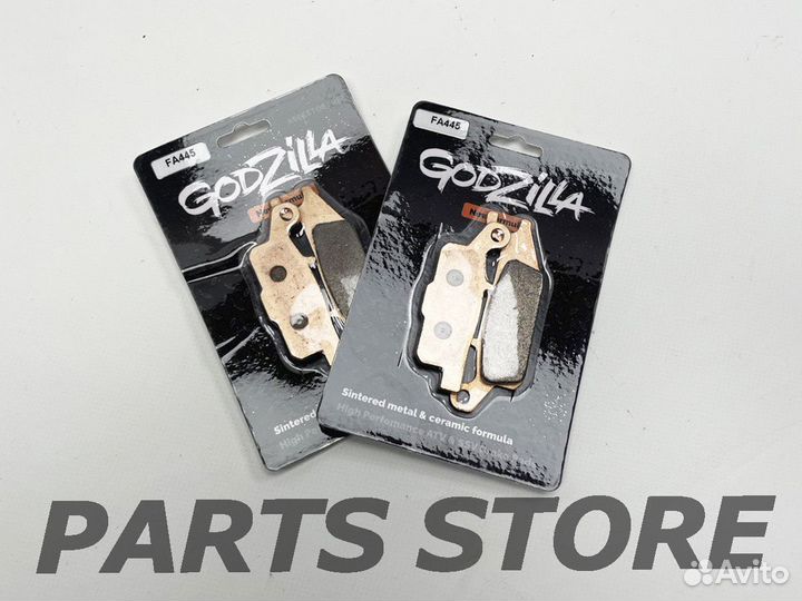 Тормозные колодки задние yamaha grizzly FA445
