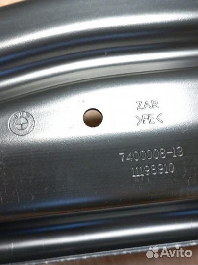 Усилитель заднего бампера BMW X3 G01 2017-2021г