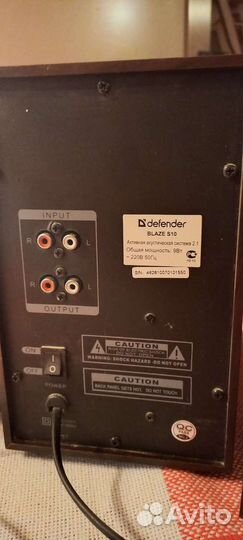Компьютерная акустика defender blaze S10 (2.1)