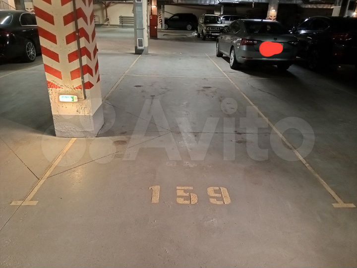 Машиноместо