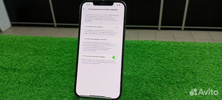 iPhone 12 Pro Max, 256 ГБ