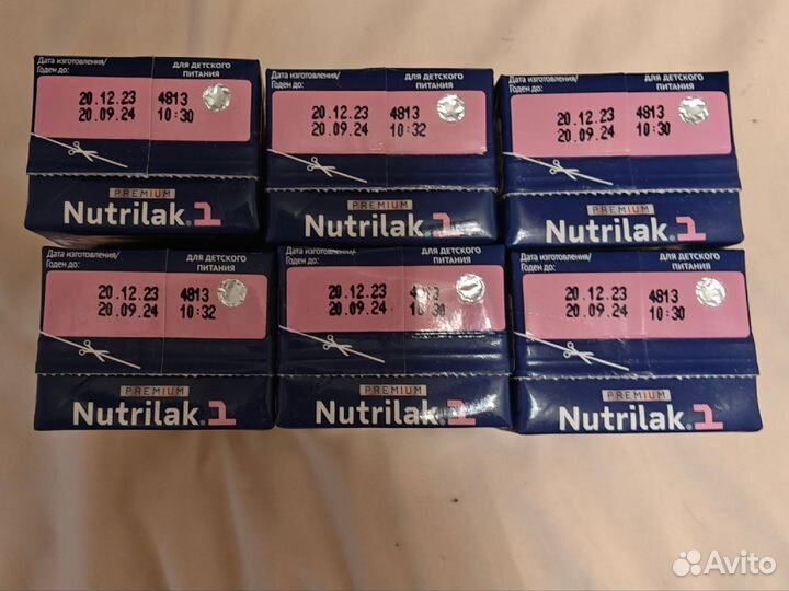 Nutrilak Probrain 1 (600г+1200мл) детская смесь