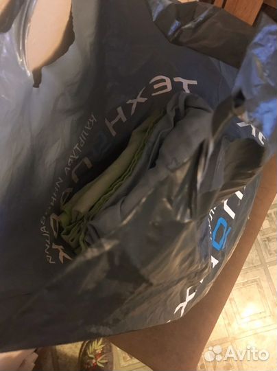 Вещи пакетом