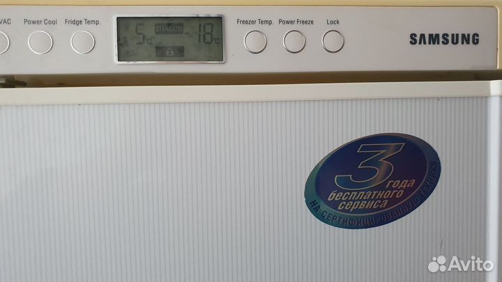 Холодильник бу