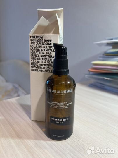 Grown alchemist масло для тела