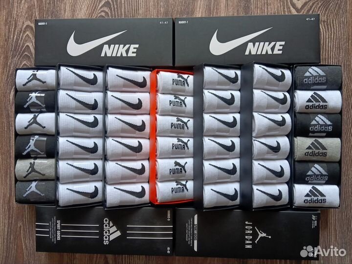 Носки Nike
