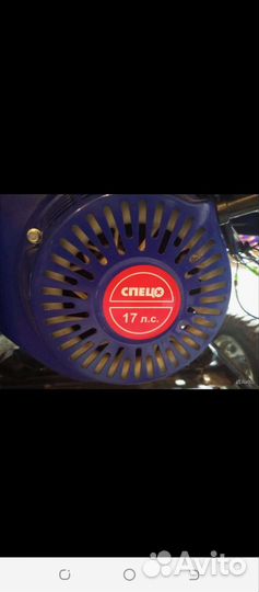 Бензиновый генератор спец HG-8500