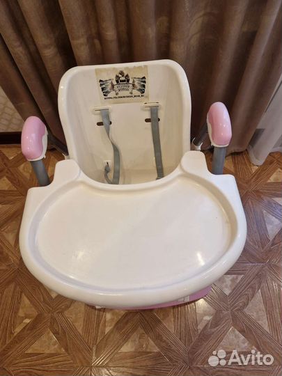 Стульчик для кормления