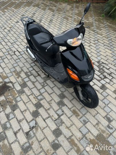 Yamaha axis 50