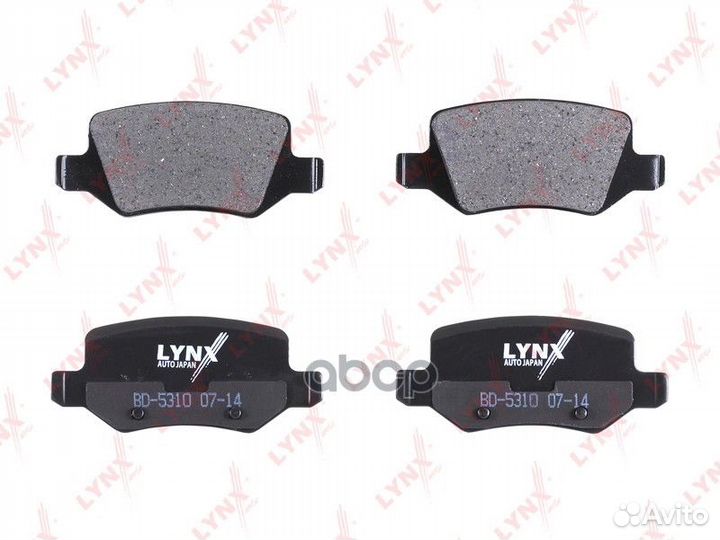 Колодки тормозные дисковые зад 0,666 BD5310