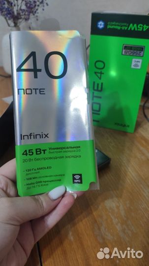 Infinix Note 40, 8/256 ГБ