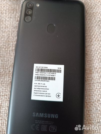 Samsung Galaxy M11, 3/32 ГБ