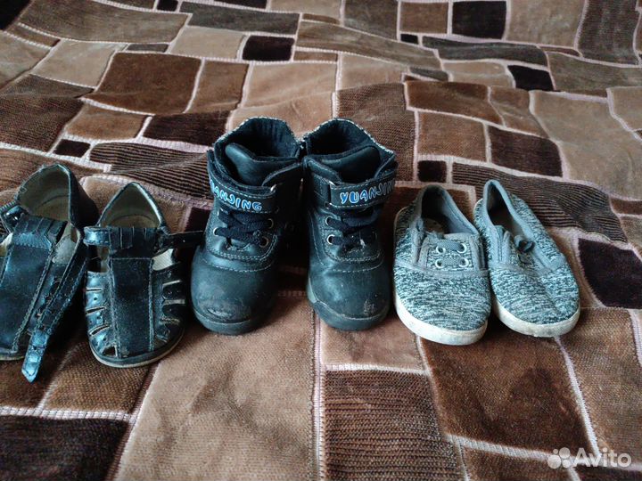 Отдам на мальчика