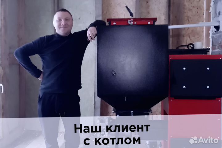 Надежный котел для производственного помещения