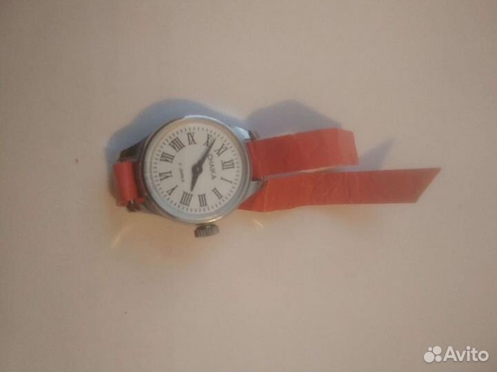 Наручные часы