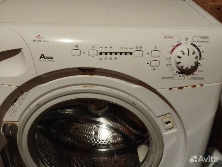 Стиральная машина бу