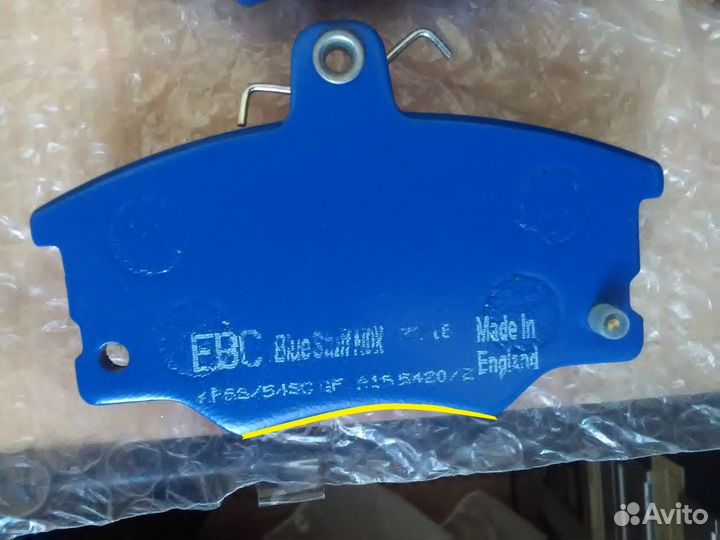 Тормозные колодки EBC Brakes DP5420/2 NDX