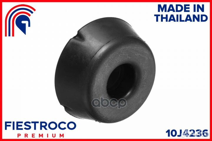 Втулка mitsubishi L200 KL1T 4N15 2,4 10J4236