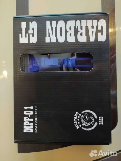 Машинка для стрижки