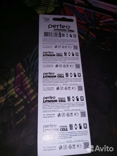 Батарейки cr2032
