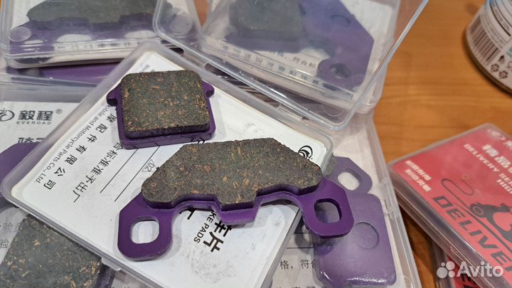 Керамические тормозные колодки для электровело