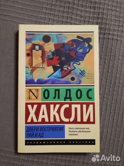 Книги серии 