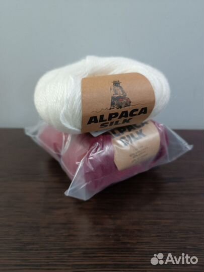 Пряжа для вязания Alpaca Silk